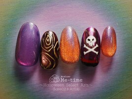 Halloween Select Arts
