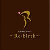 美容矯正サロン リバース 西宮店(Re・birth)ロゴ