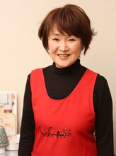 ヨサパーク ルシエル(YOSAPARK le ciel) 佐野 晶子
