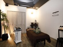 ランプ(LAMP)/施術部屋