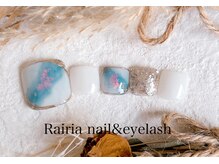 ライリア 小手指店(Rairia)/フットBコース