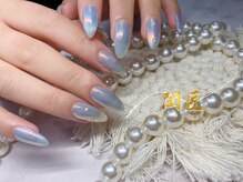 閨匠ビューティサロン 上野店/うるうるマグネット