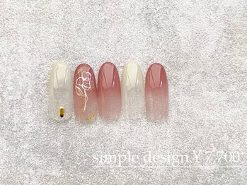 エメ(eme)/【定額シンプルコース】