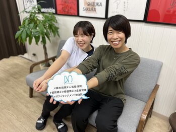 ボディマネジメント整体院 錦糸町/身体のメンテナンスでご来院です