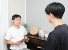 かくたに鍼灸 整骨院の雰囲気（徹底カウンセリングで、個人にあった改善法をご提案します◎）