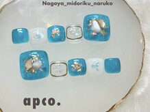 アプコ(apco .)/