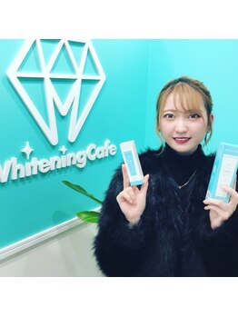 ホワイトニングカフェ 茨木店/歯科衛生士監修！homeケアセット