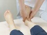 【ゾウ足・大根足でお困り！足のむくみケア】下半身めぐり改善+全身矯正 80分