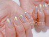 【憧れのdesignを♪】90分持ち込みデザインコース★甘皮ケア付き