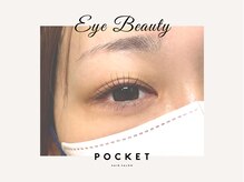 ポケット 安積店(POCKET)/パリジェンヌ38