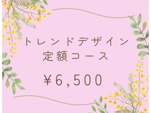 キャンアイドレッシー 仙台荒町店(Can I Dressy)/