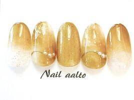 ジェル定額￥8800コース