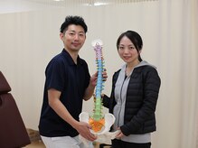 よしはら整骨院 吉塚院/