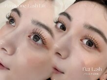 グロウ(glow)/パリエク 100本～