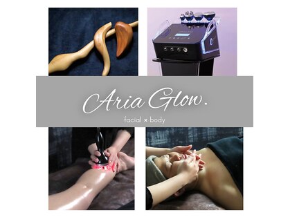 アリアグロウ(Aria Glow.)の写真