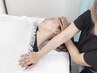【平日限定♪】欲張りデトックス整体セット120分