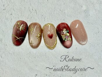 ラクネ(Rakune)/2025/11月