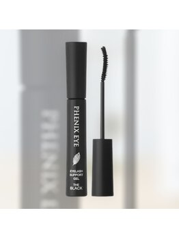 ラポール(RAPPORT)/トリートメントコーティング