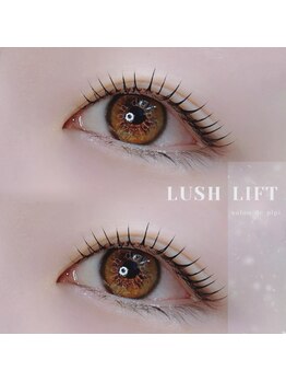 サロン ド ピピ オカザキ(salon de pipi.okazaki)/#岡崎#まつげパーマ#LEDエクステ