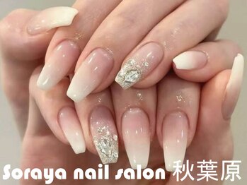 ソラヤ(Soraya)/韓国・ワンホンネイル・秋葉原