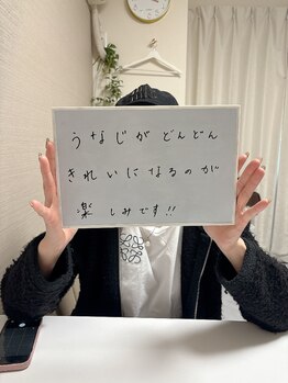 ミース 市川店/☆お客様からの口コミをご紹介☆