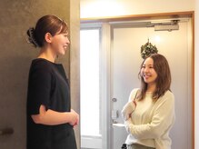 セリー(Celie)/玄関