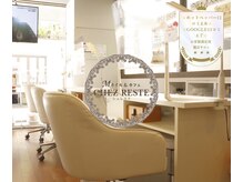 Mネイルアンドカフェ シェレステ