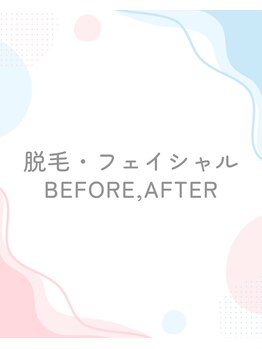 ベルミーランド MEGAドン・キホーテ桐生/