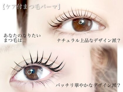 フィルージュ(FiRouge)の写真