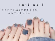 ヌチ ネイル(nuti nail)
