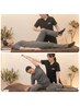 【骨盤矯正/整体/腰痛】プロによる本格骨盤矯正&全身ストレッチ整体
