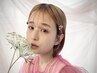 【一気に目元垢抜け】美眉毛WAX脱毛+パリジェンヌor選べるまつげパーマ¥7700