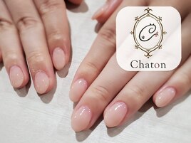 美爪育成コース■新規￥9500