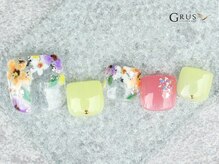 グルス(GRUS)/5.6月トレンドアートコース