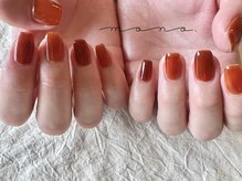 モノ(MONO.)/個室プライベートサロン/平塚