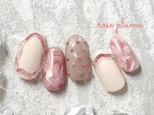 ネイルサロン ロゼプリュム/大人可愛いプラン