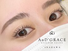 アンドグレース ブロウ 稲沢店/まつ毛パーマ