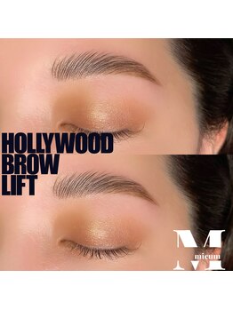 ミウム(mieum)/ハリウッドブロウリフト