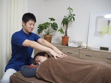 モリ(MORI)/肩こり/首こり/頭痛/疲労/腰痛