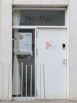 ノアネイル(Noa Nail)/店舗外観