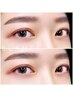 美眉スタイリング（眉毛・アイブロウWAX脱毛）+眉パーマ