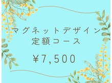 キャンアイドレッシー 仙台荒町店(Can I Dressy)/