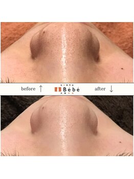 ベベ 大阪中央店(Be’be’)/