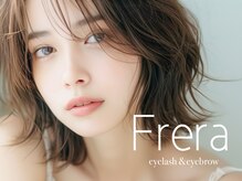 フリラ 天王寺店(Frera)