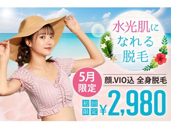 アネル 浦添店(anel)