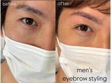 ファミーユプラス 伊勢崎(Fameu+)/メンズ眉毛