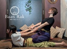 バーンラック 神楽坂店(Baan Rak)