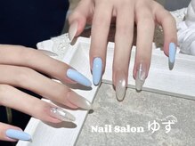 ゆず/ちゅるんネイル