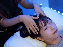アリエス 栄
