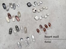 はあとねいる 古江店/◇店舗限定　9月追加◇